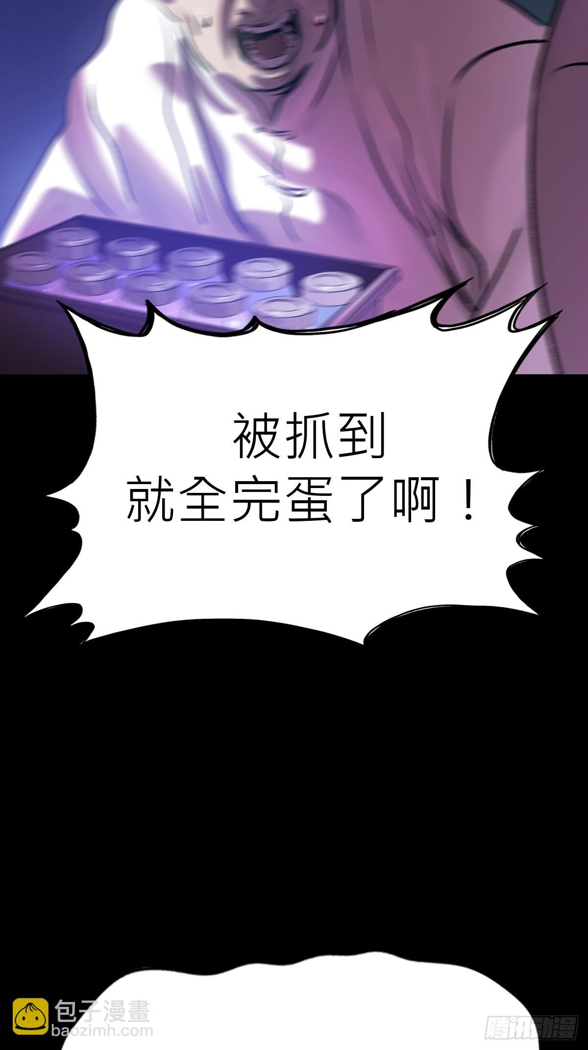 壹号