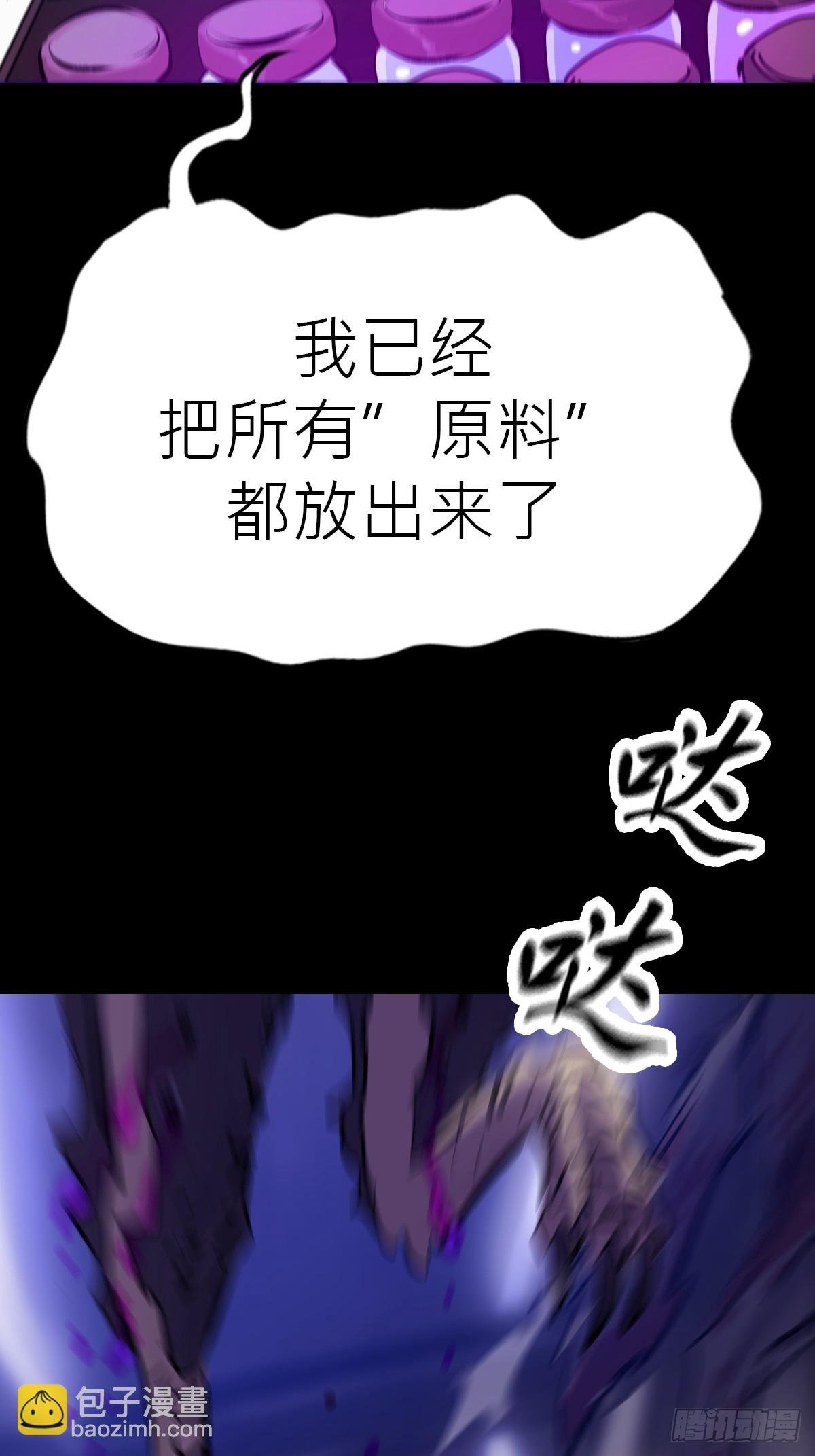 壹号