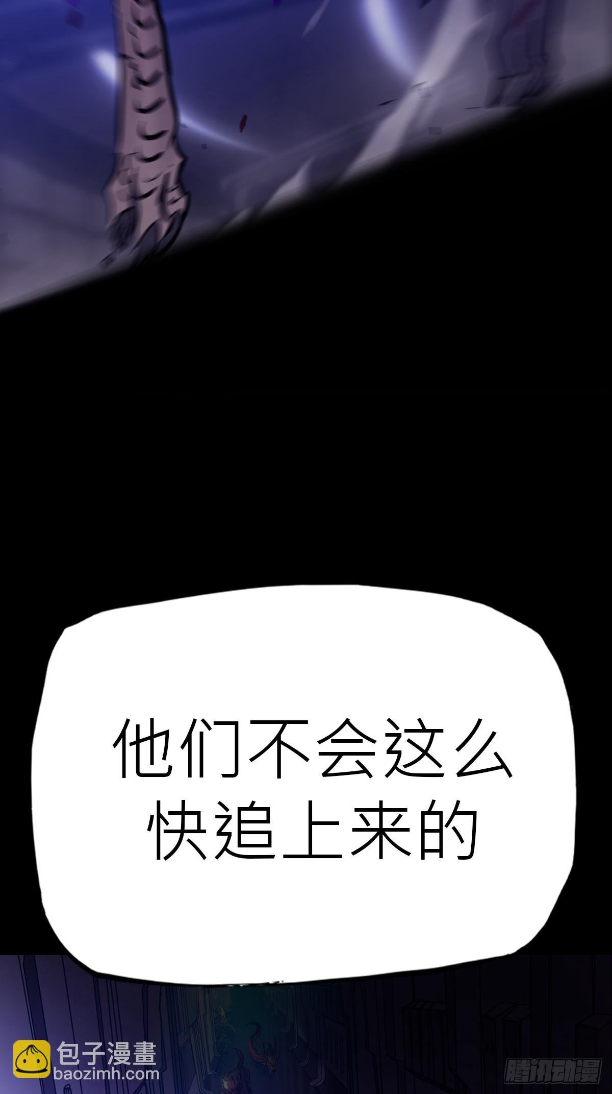 壹号