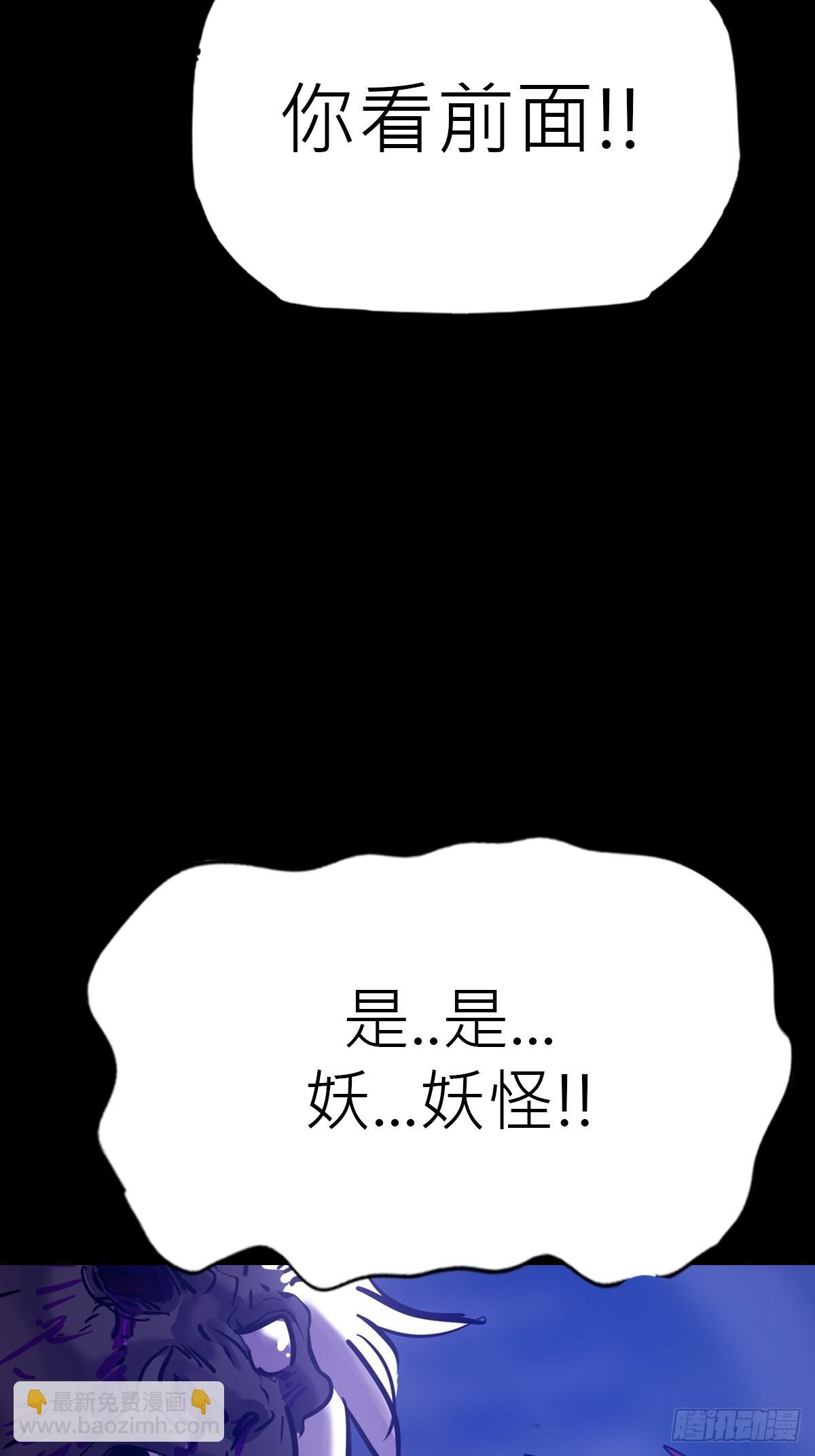 壹号