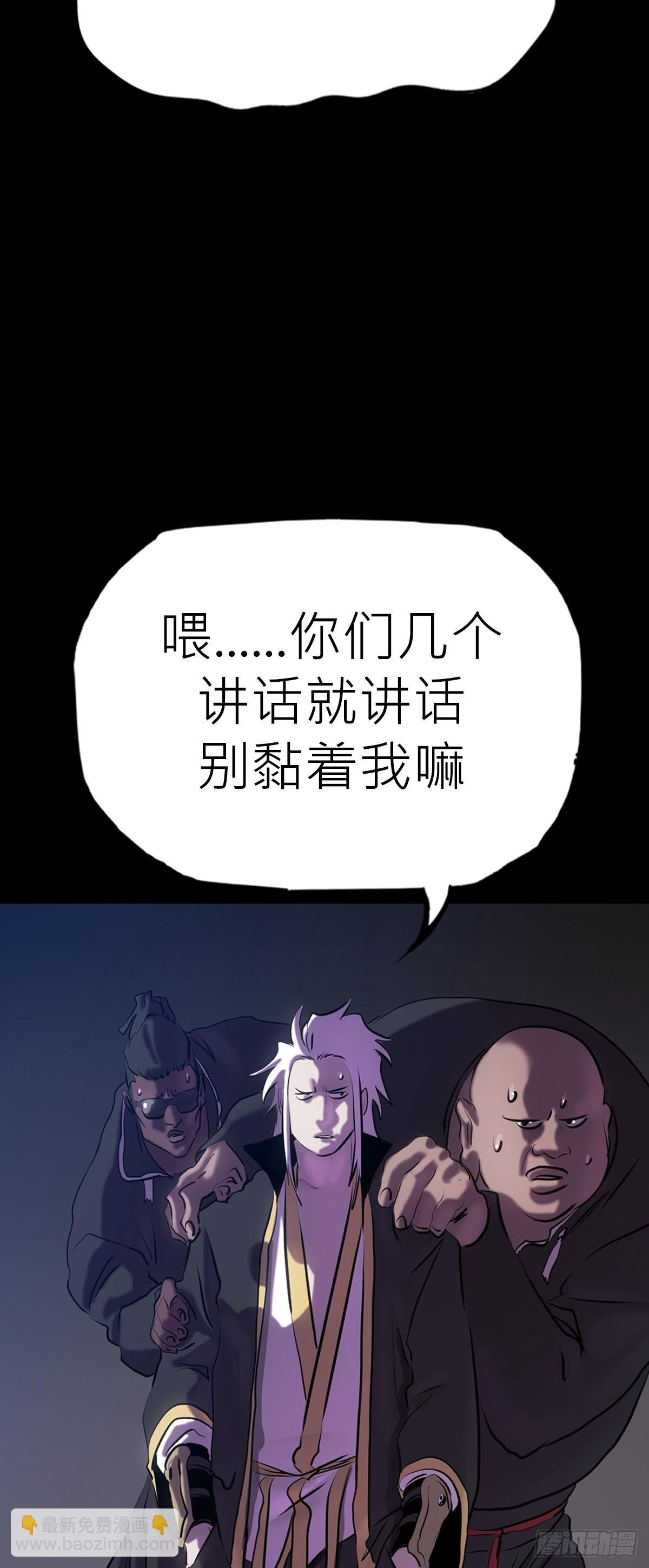 壹号