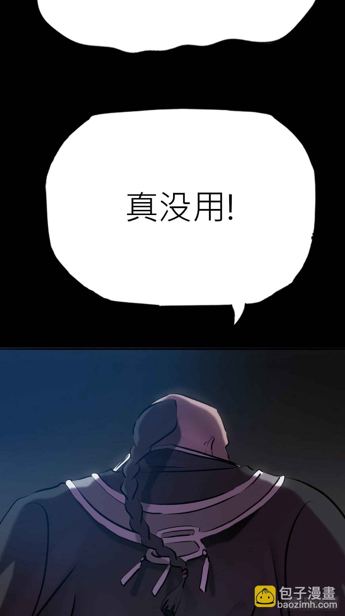 壹号