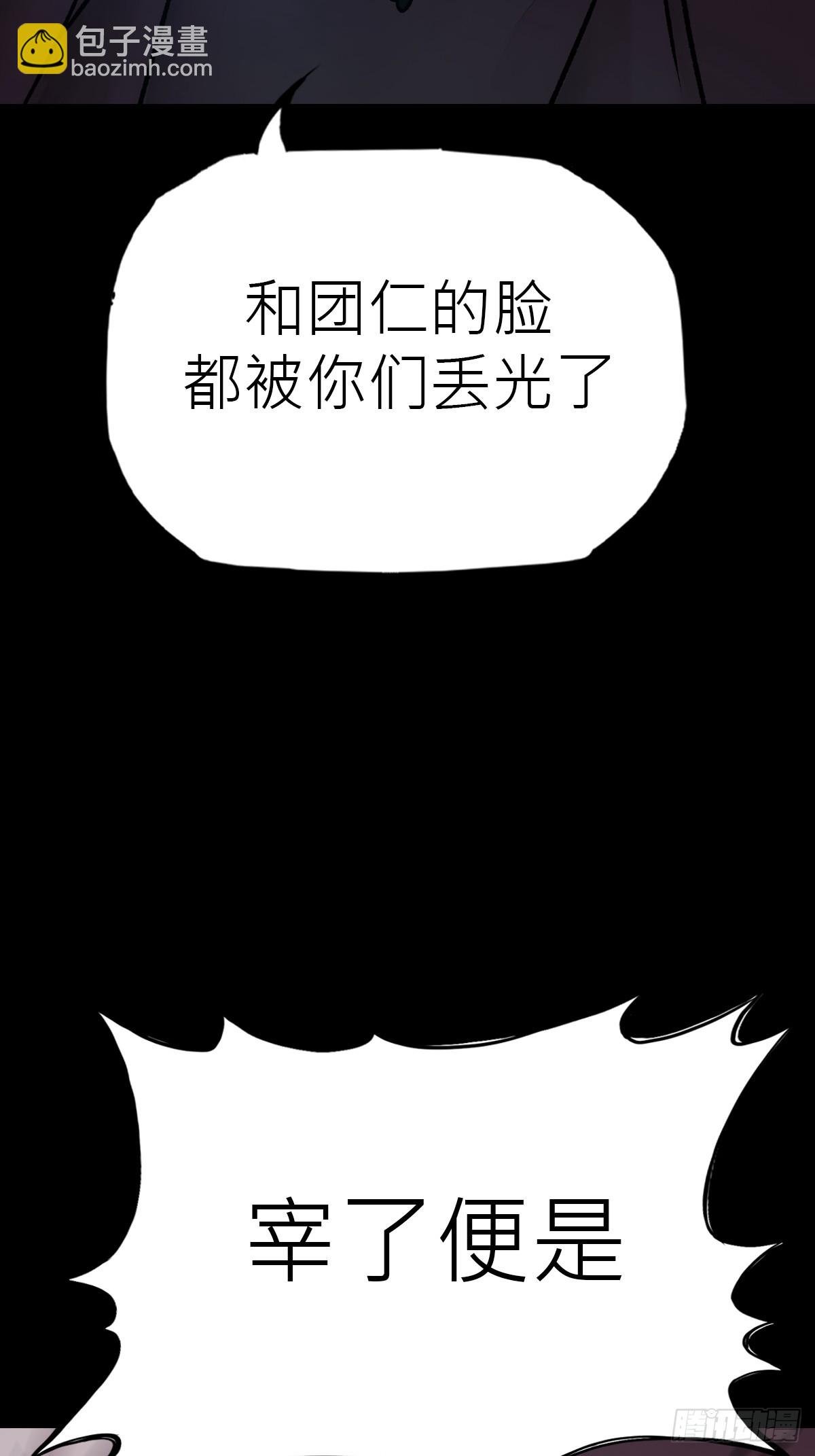 壹号