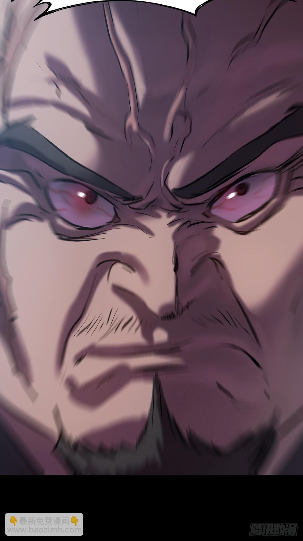 壹号