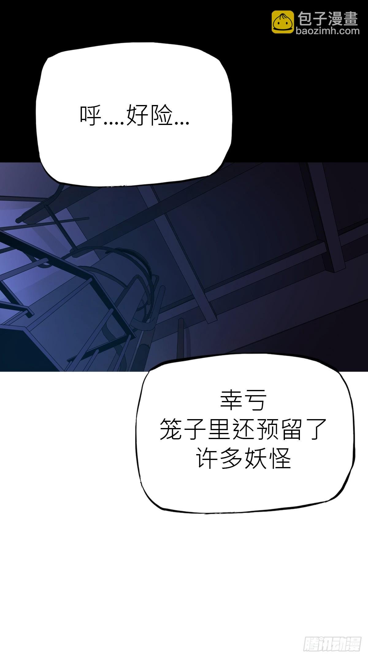 壹号