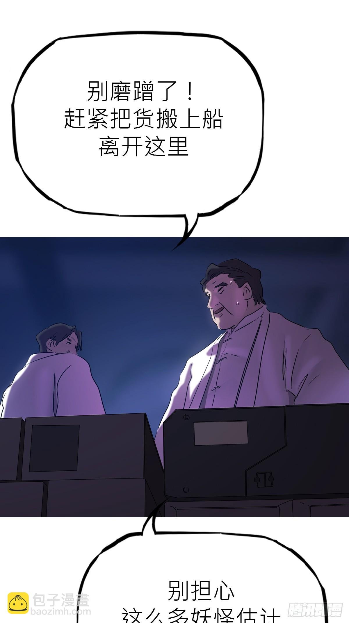 壹号
