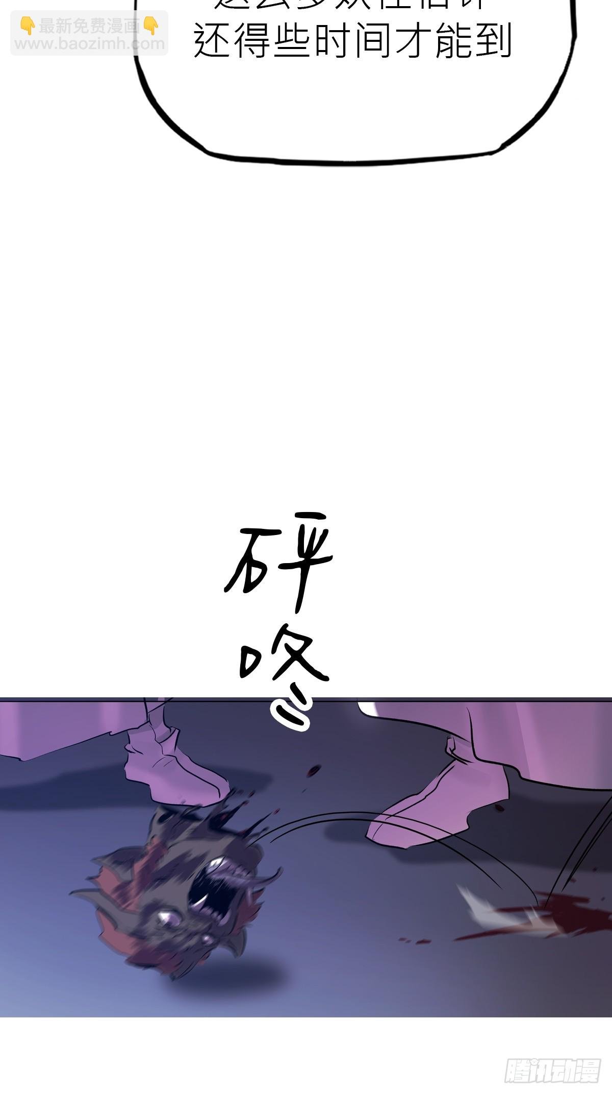 壹号