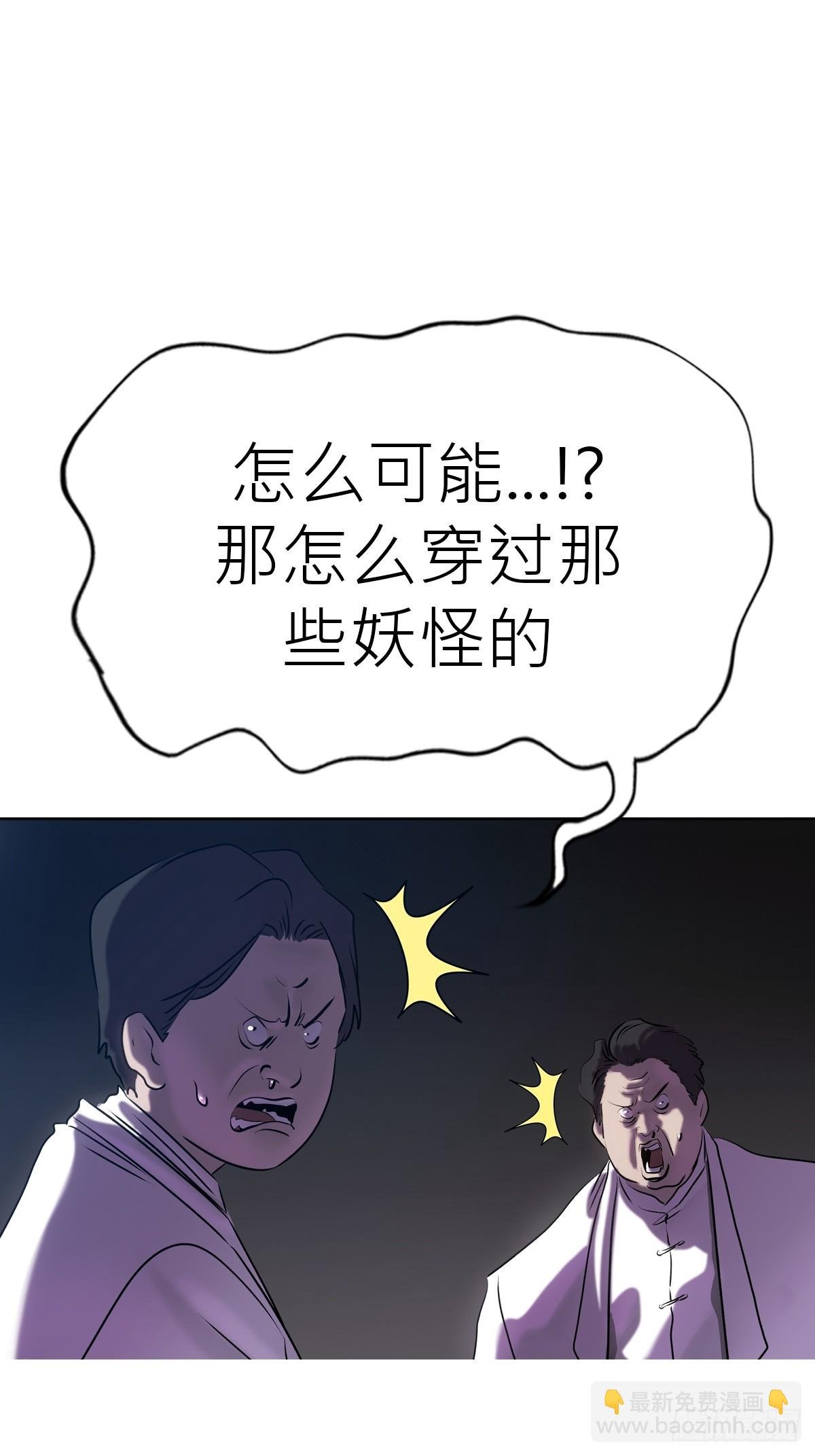 壹号