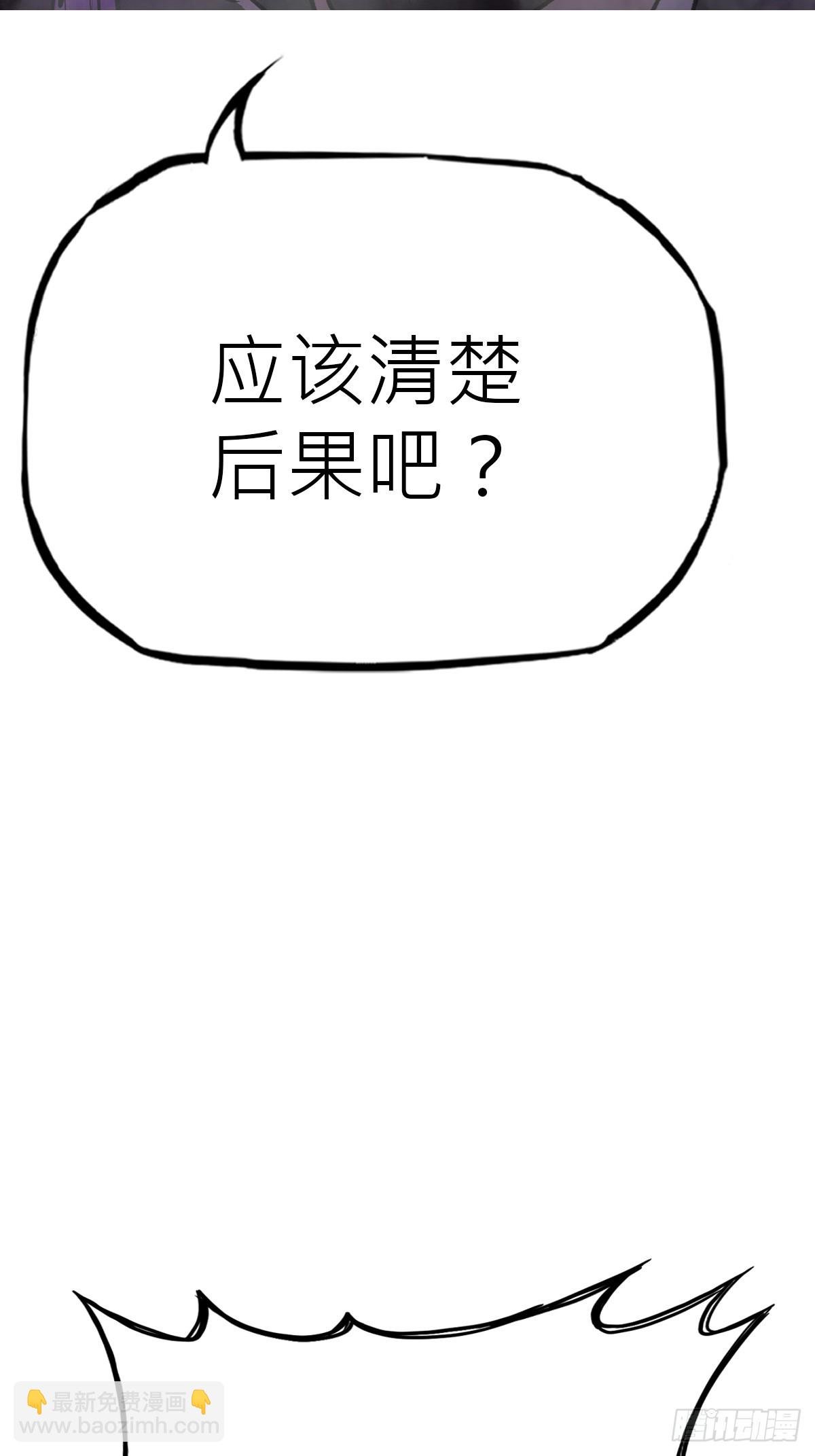 壹号
