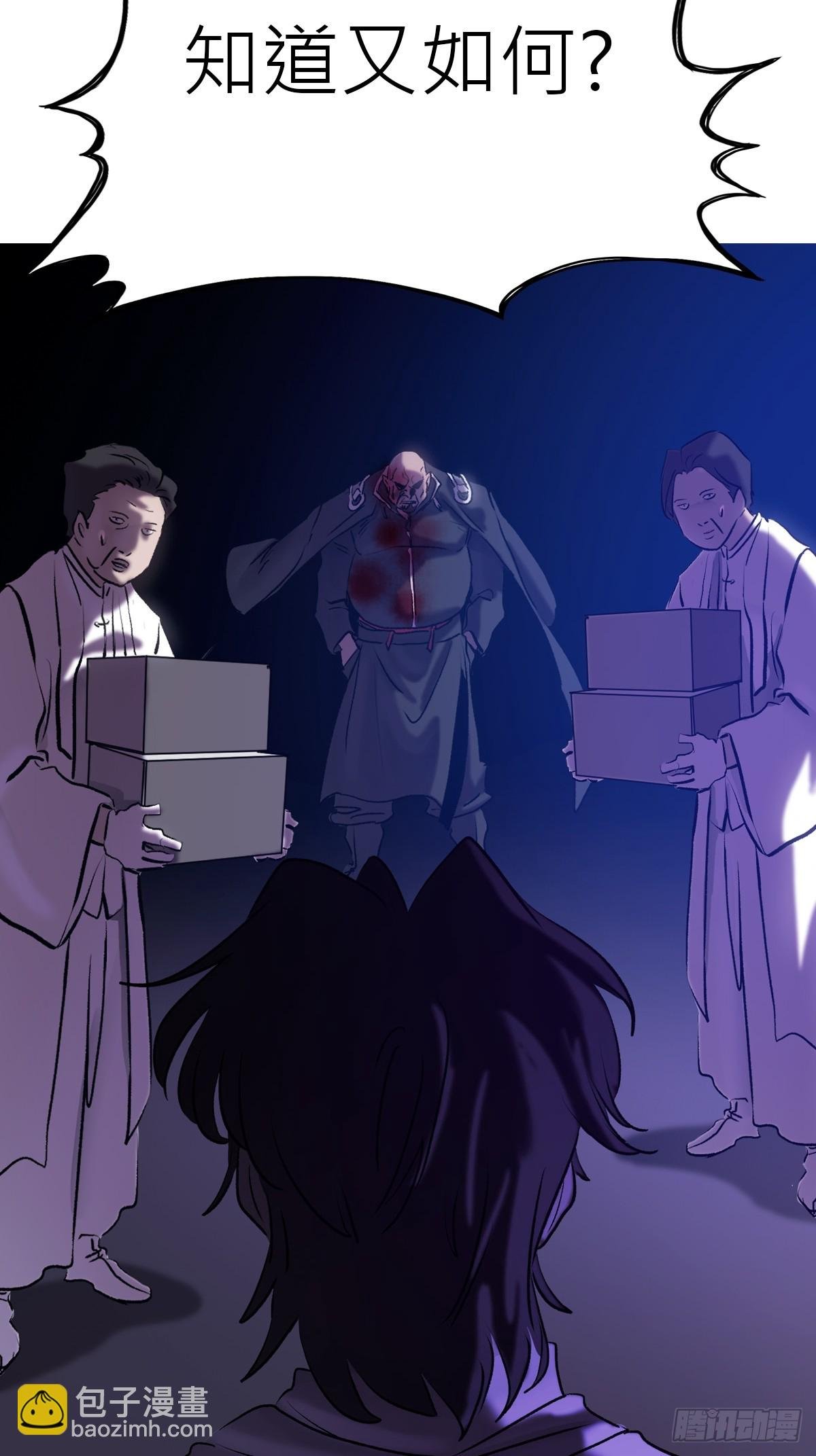 壹号
