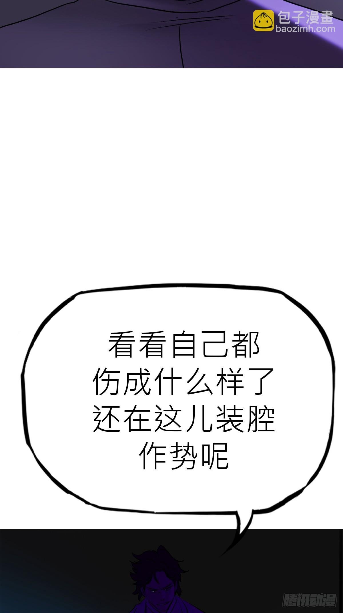 壹号