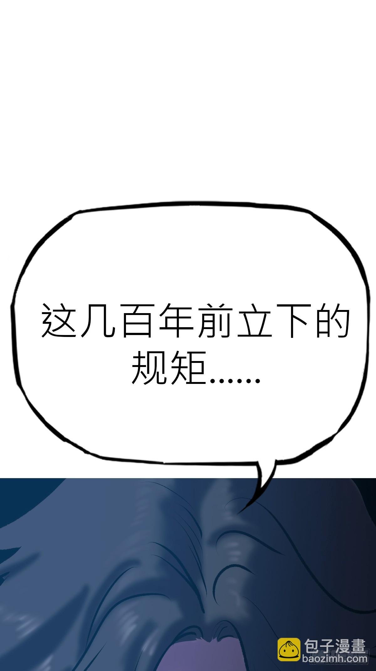 壹号