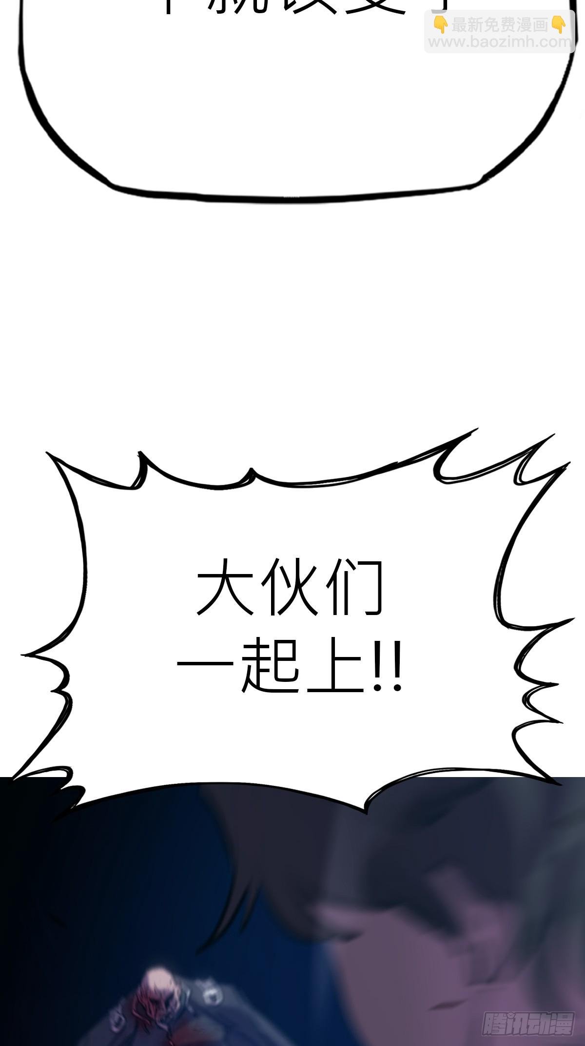 壹号