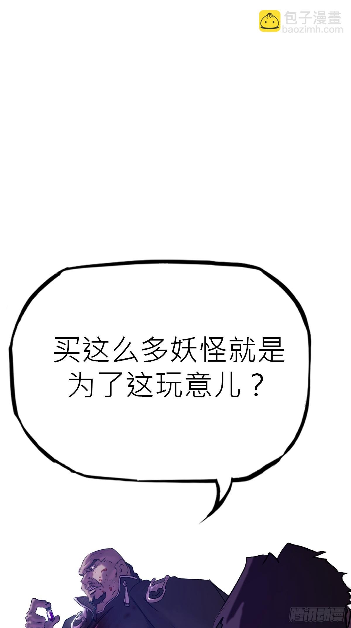 壹号