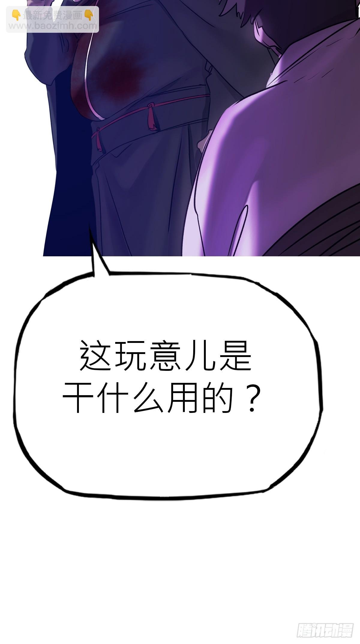壹号
