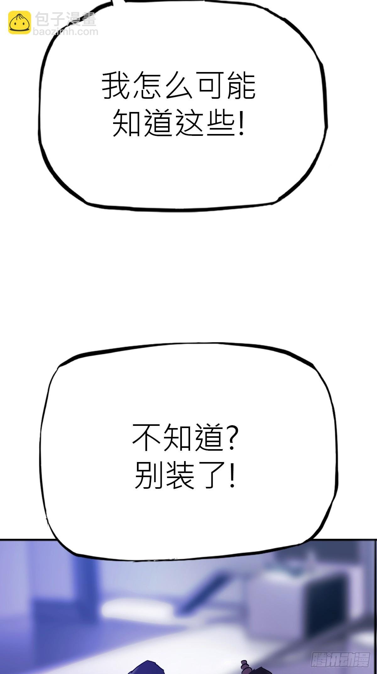 壹号