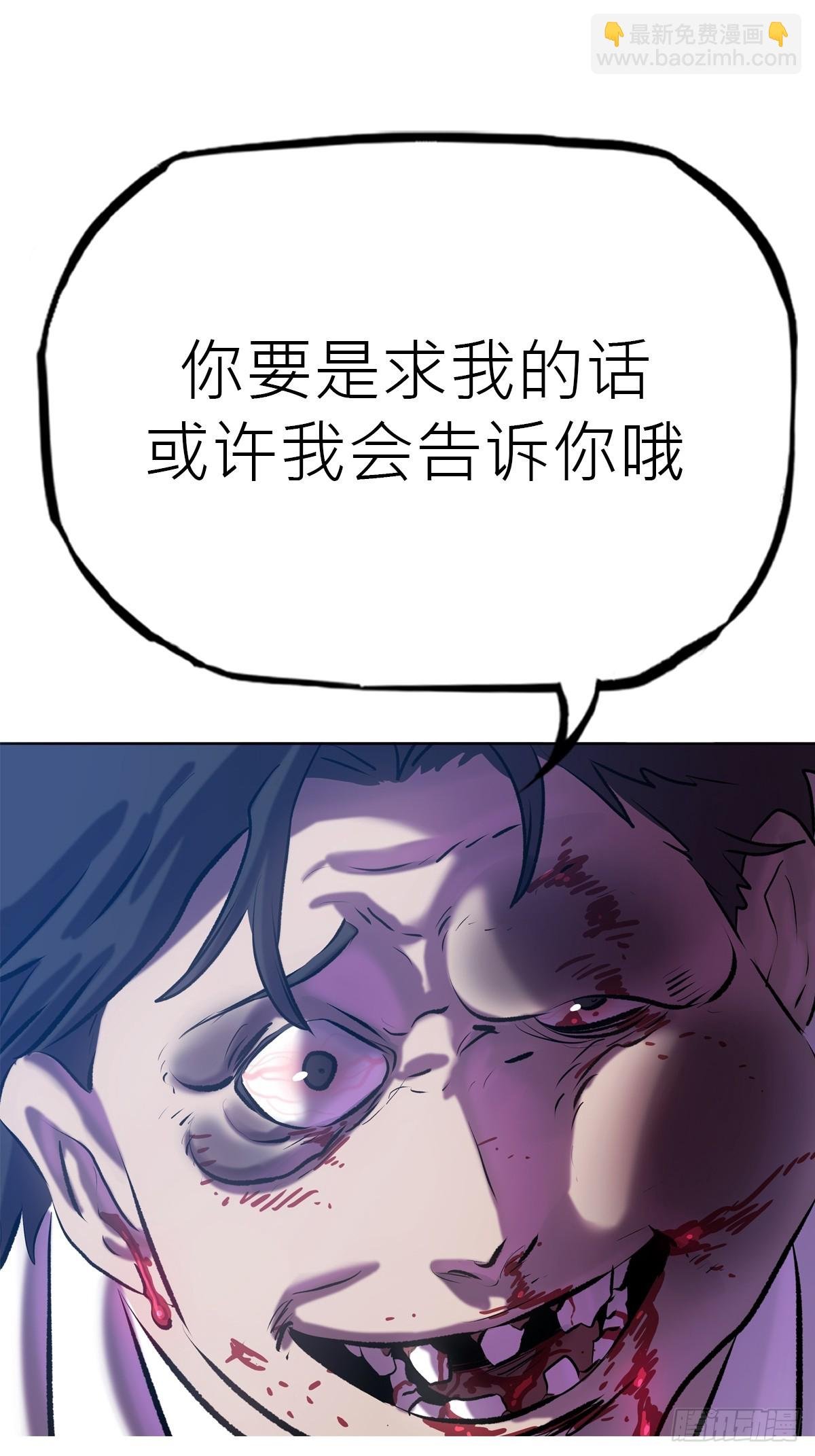 壹号