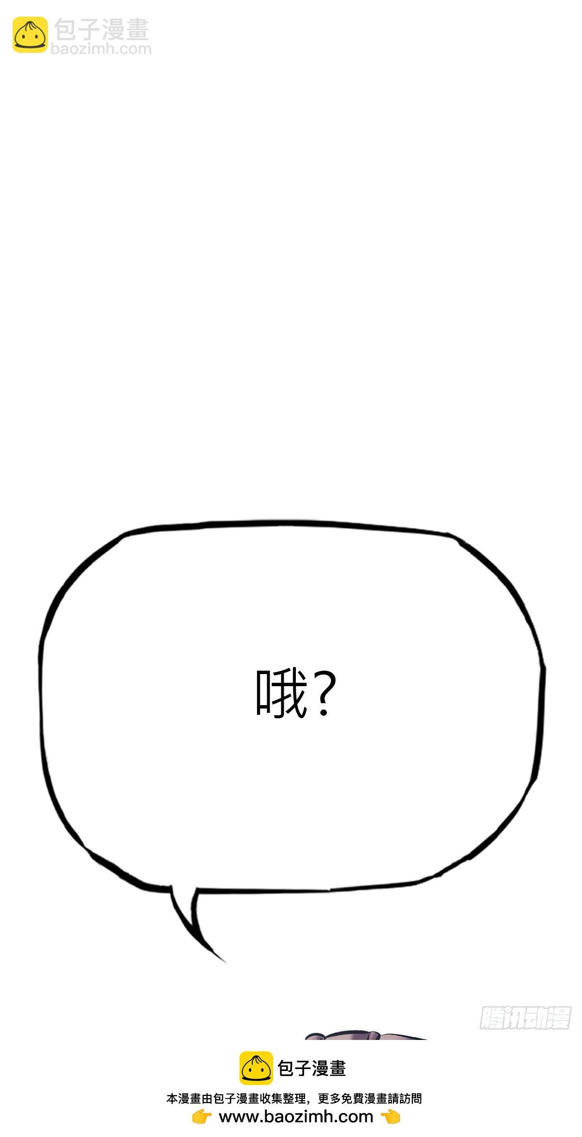 壹号