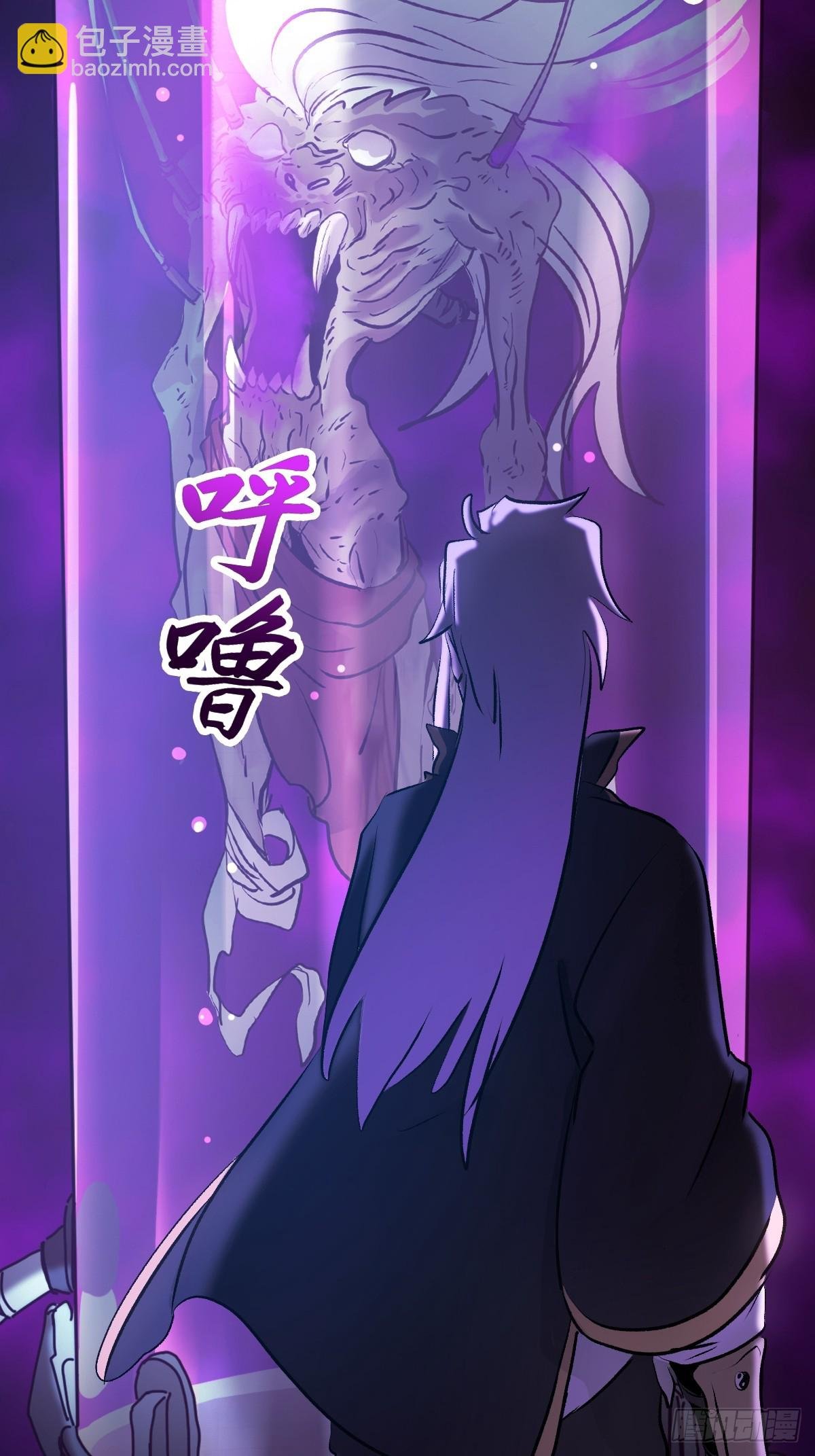 断