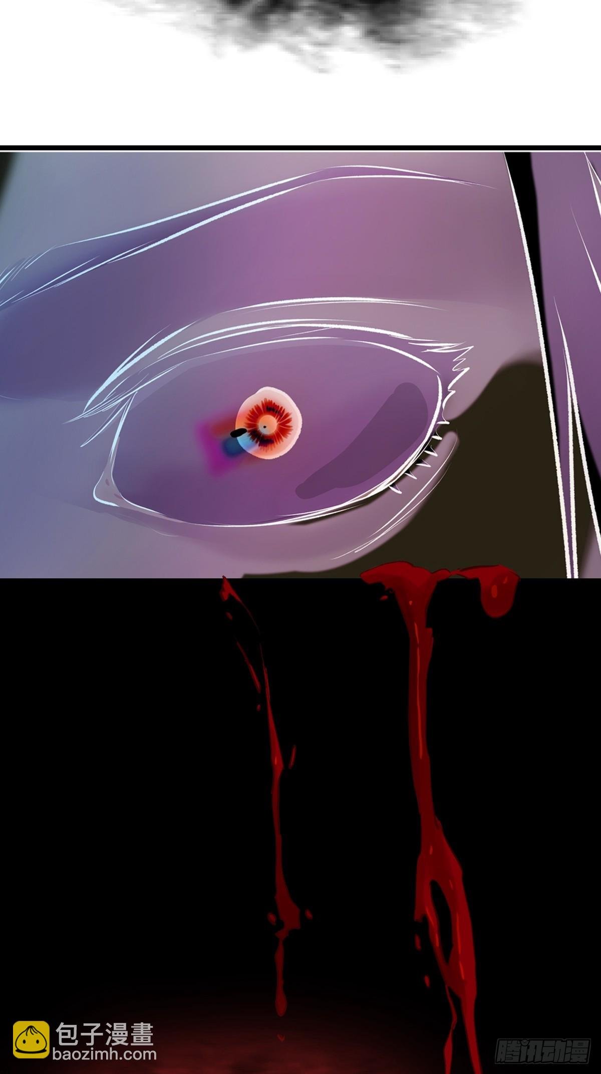 断