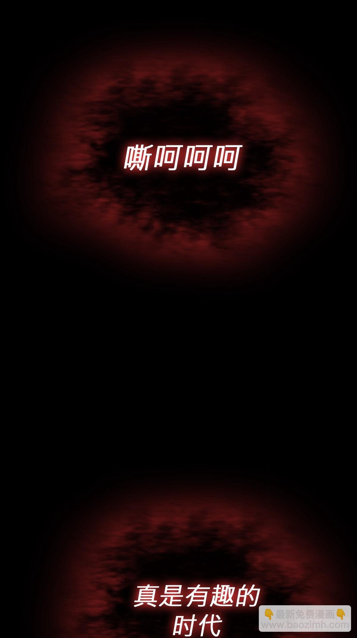 断