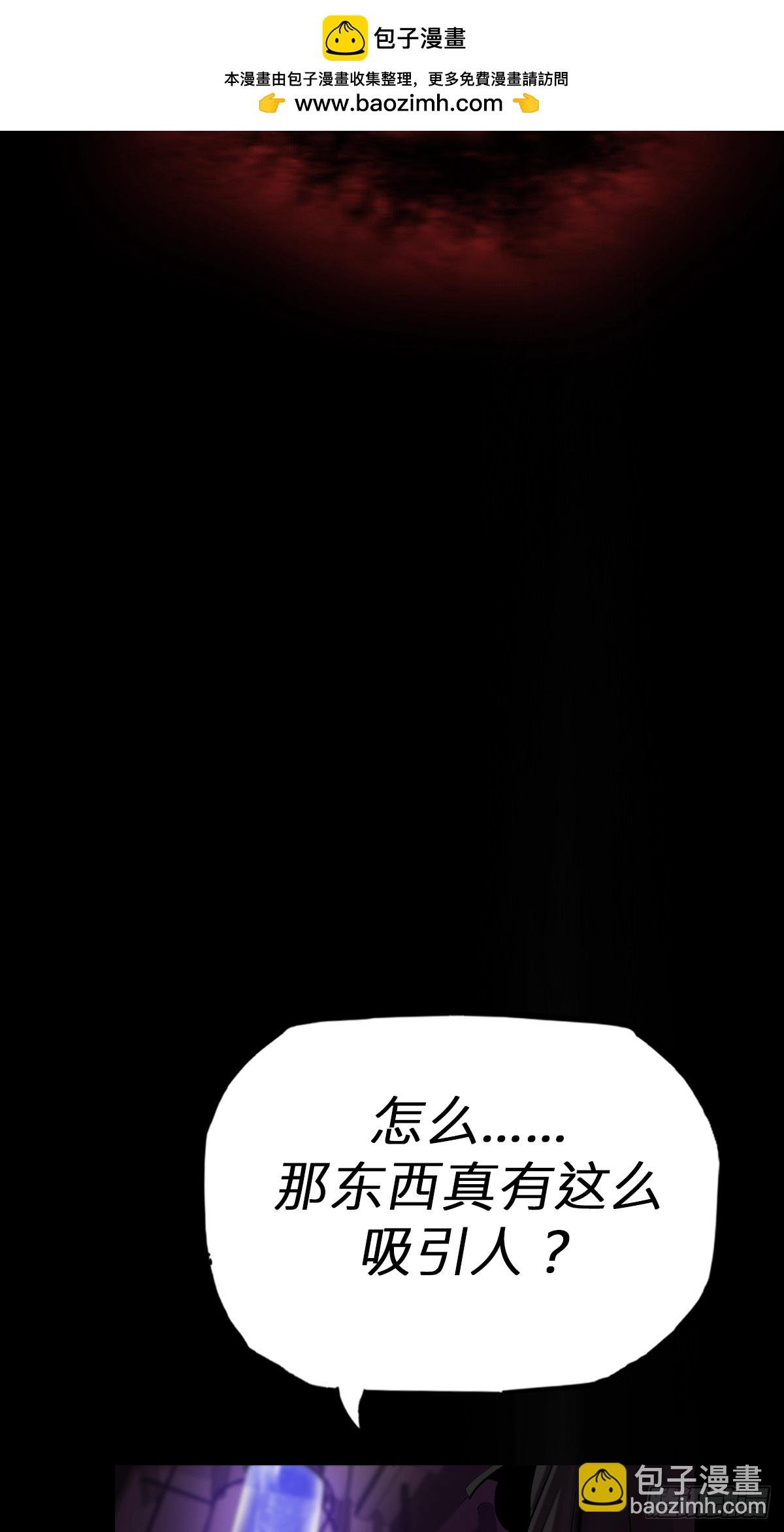 断