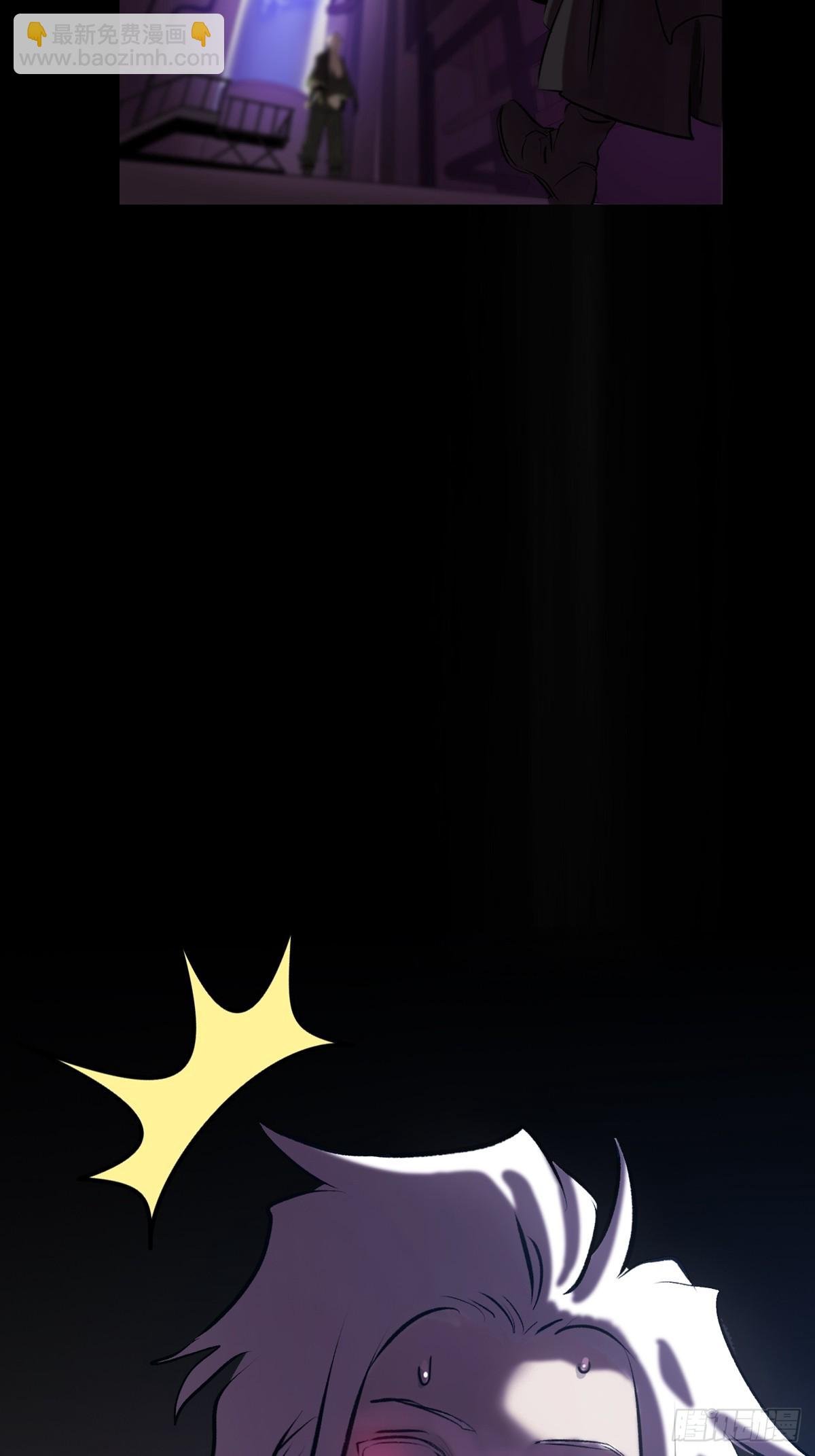断