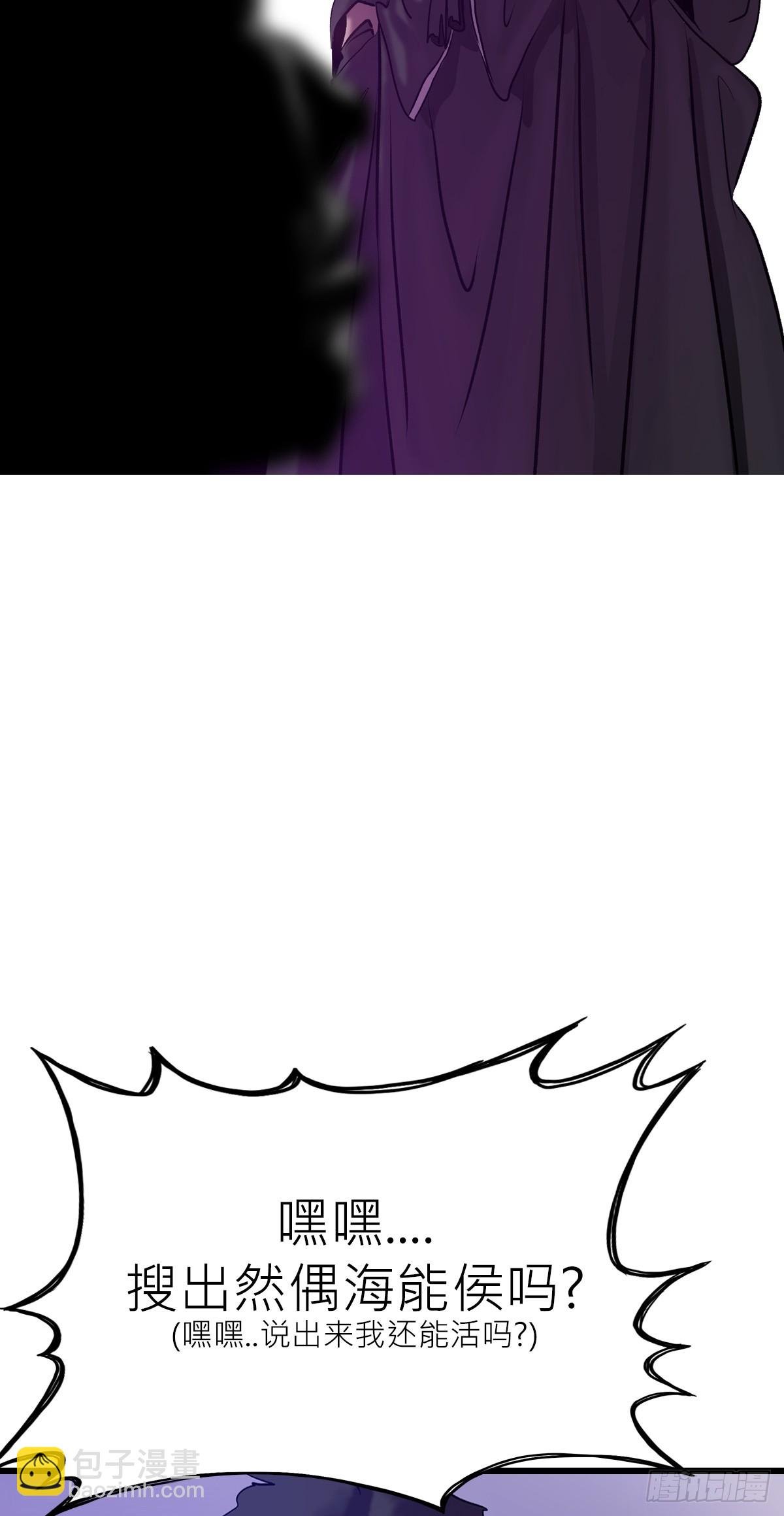 断