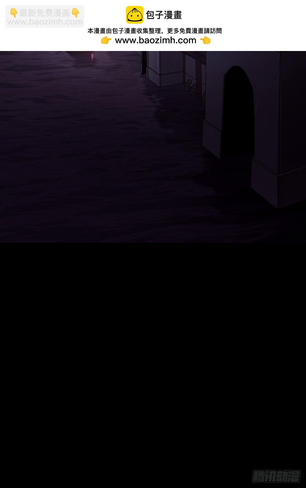 清街