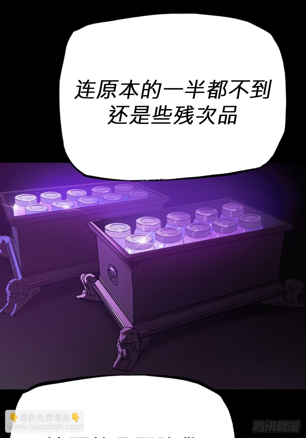 清街