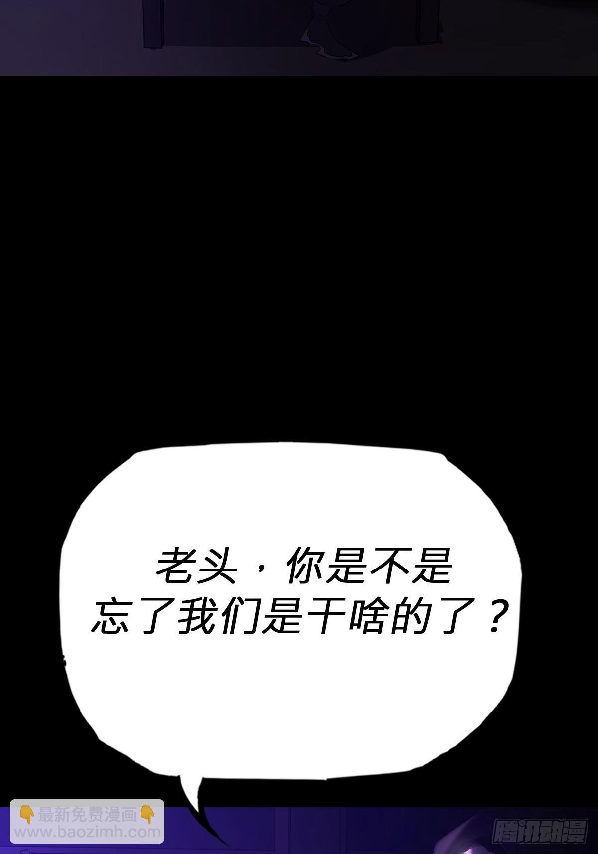 清街