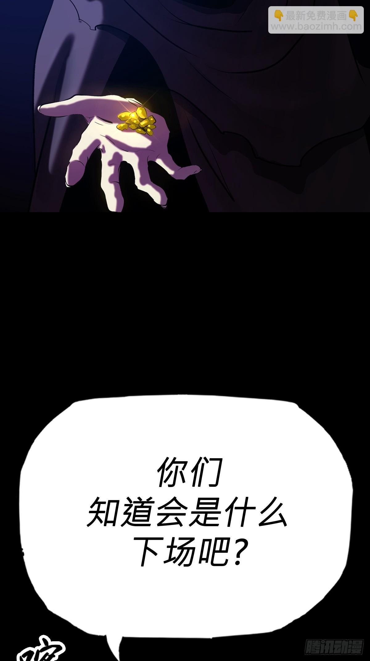 清街