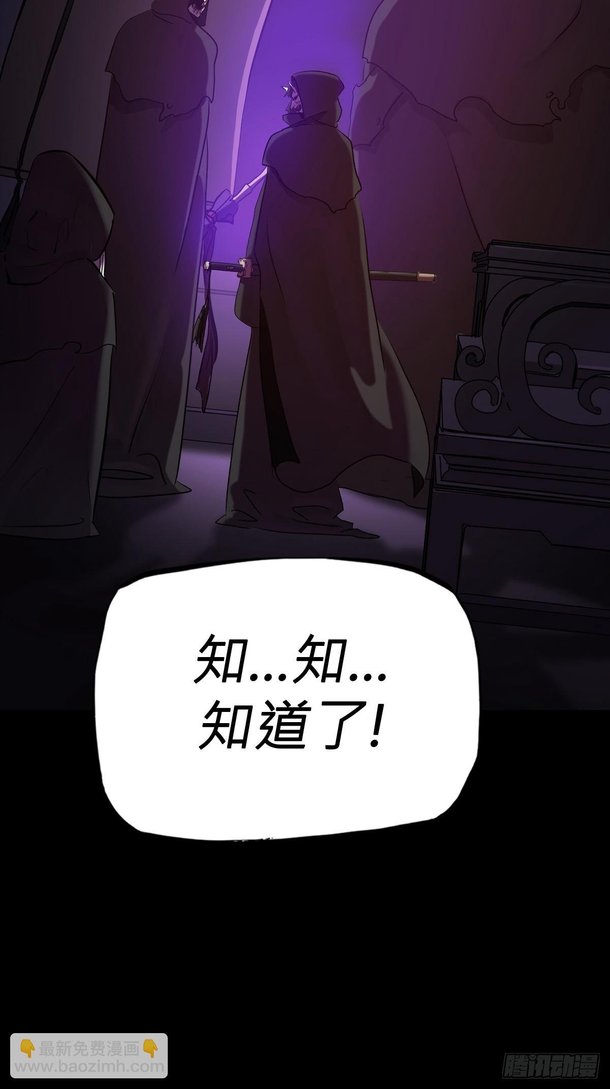 清街