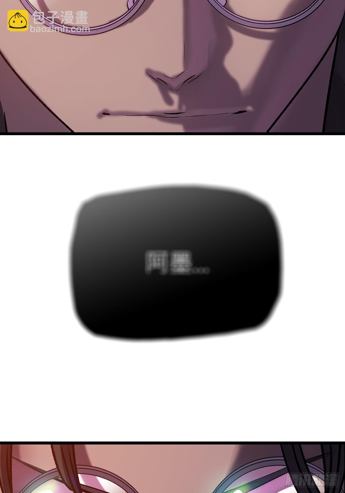 清街