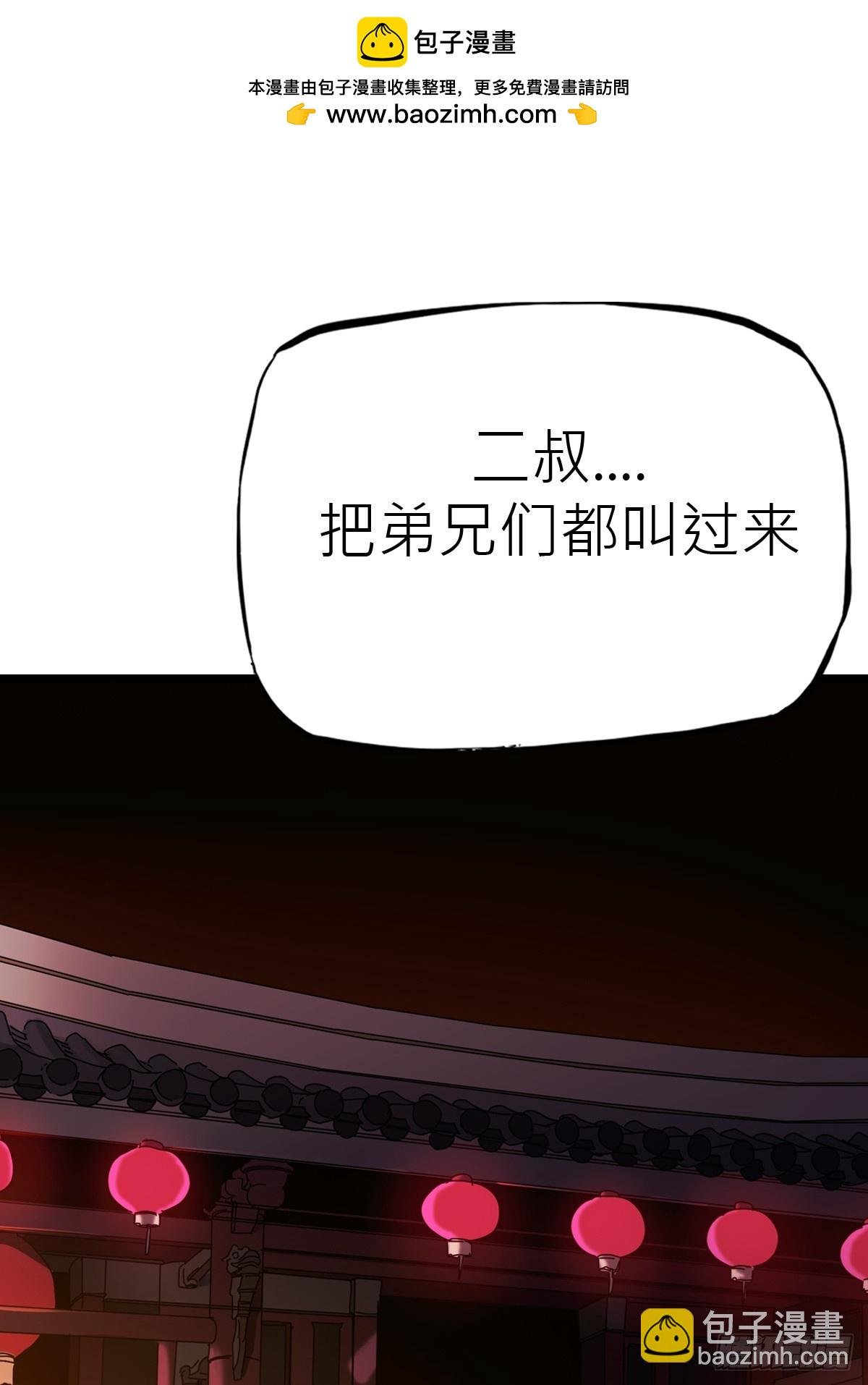 清街