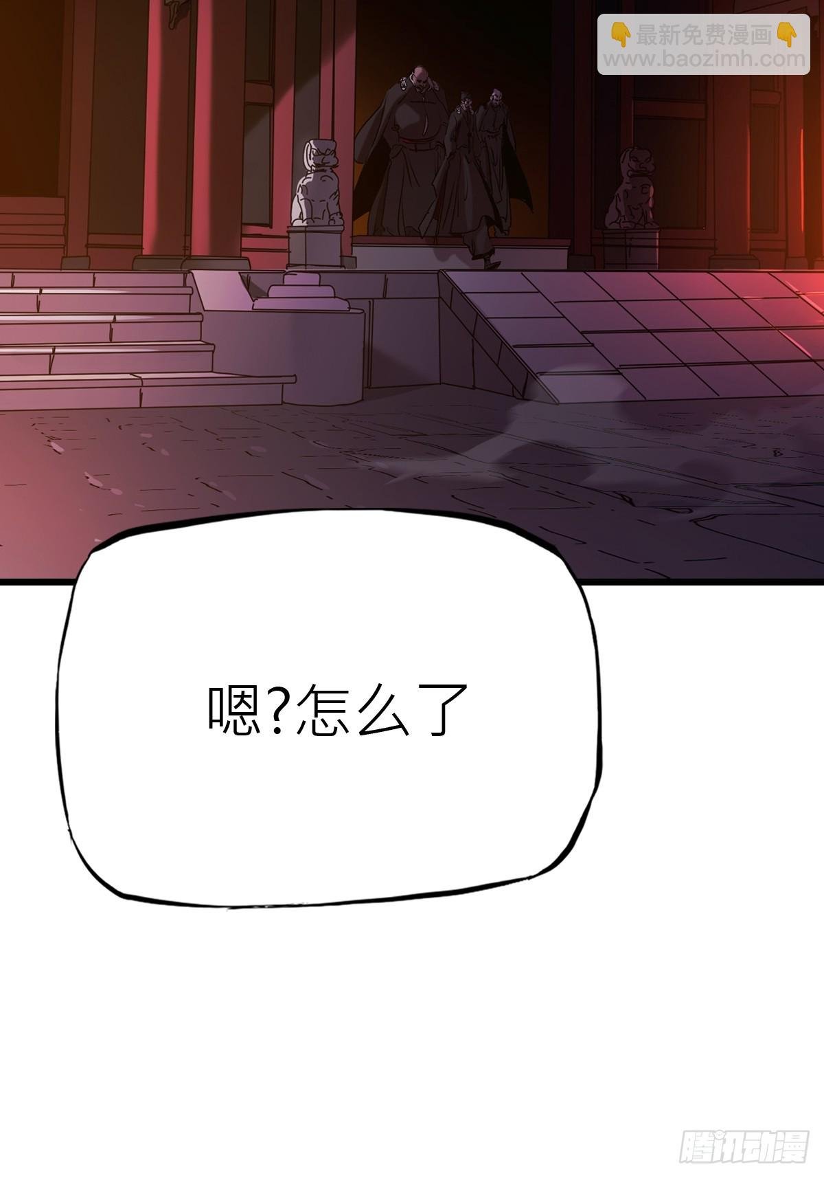 清街