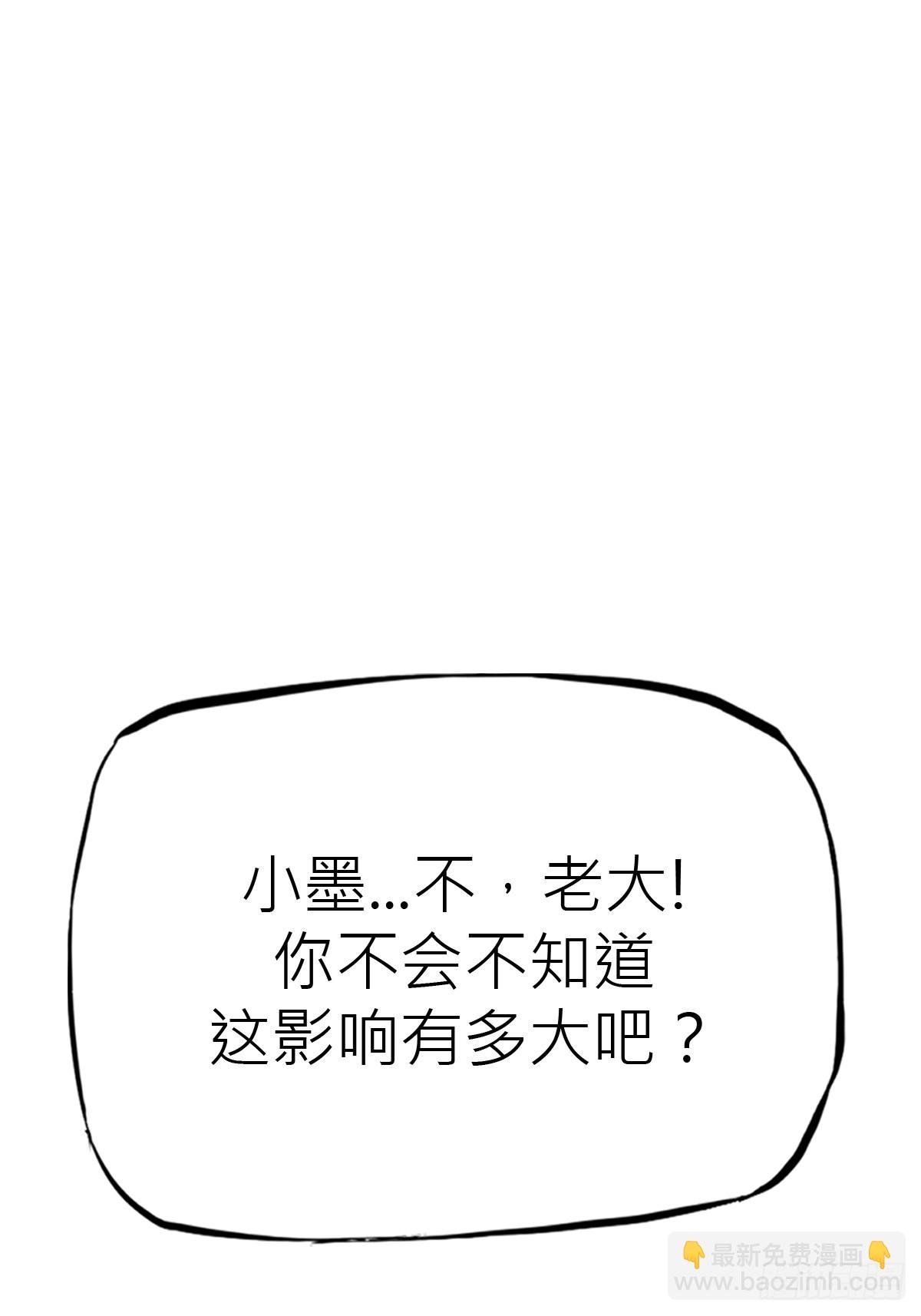 清街