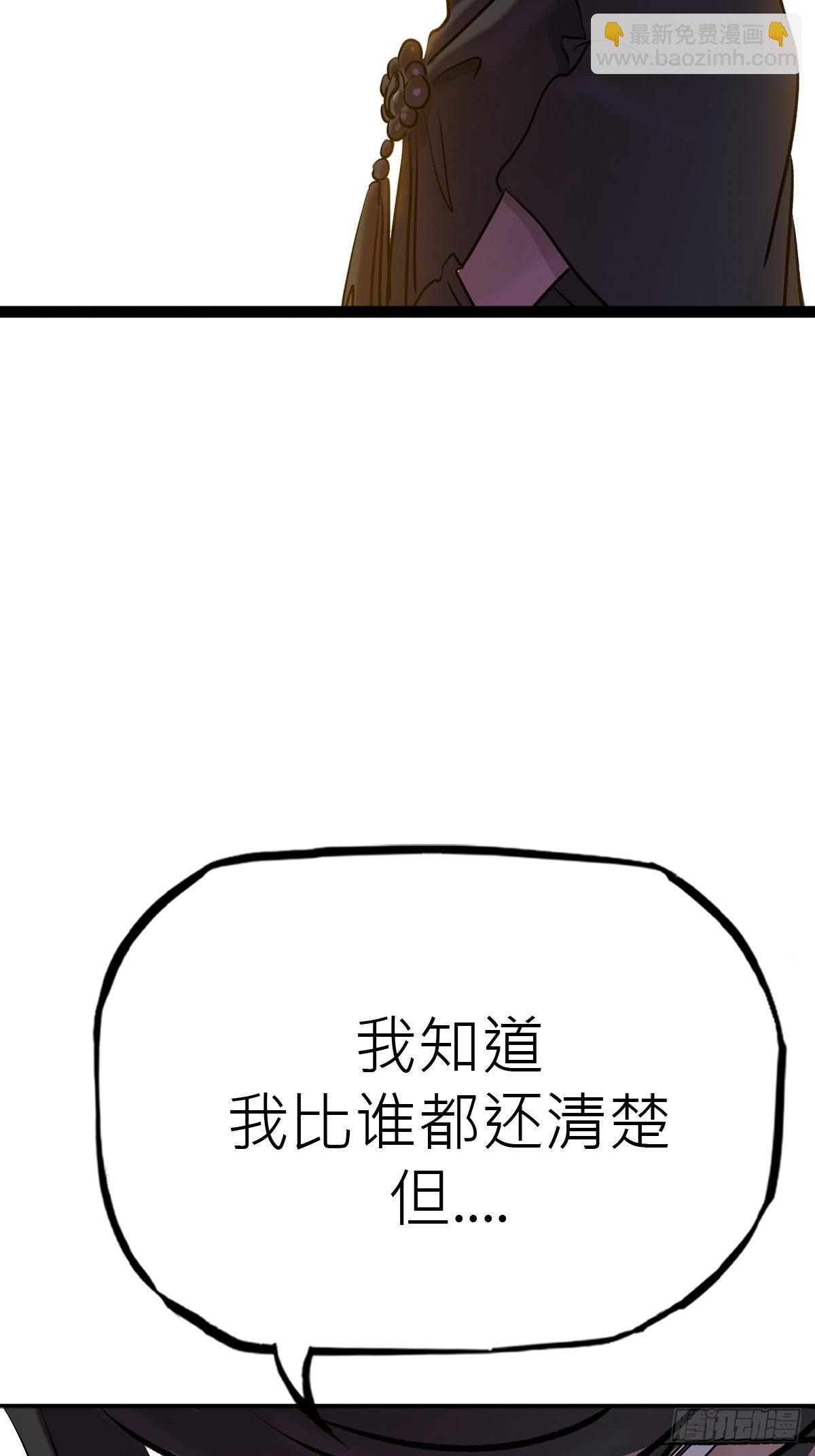 清街