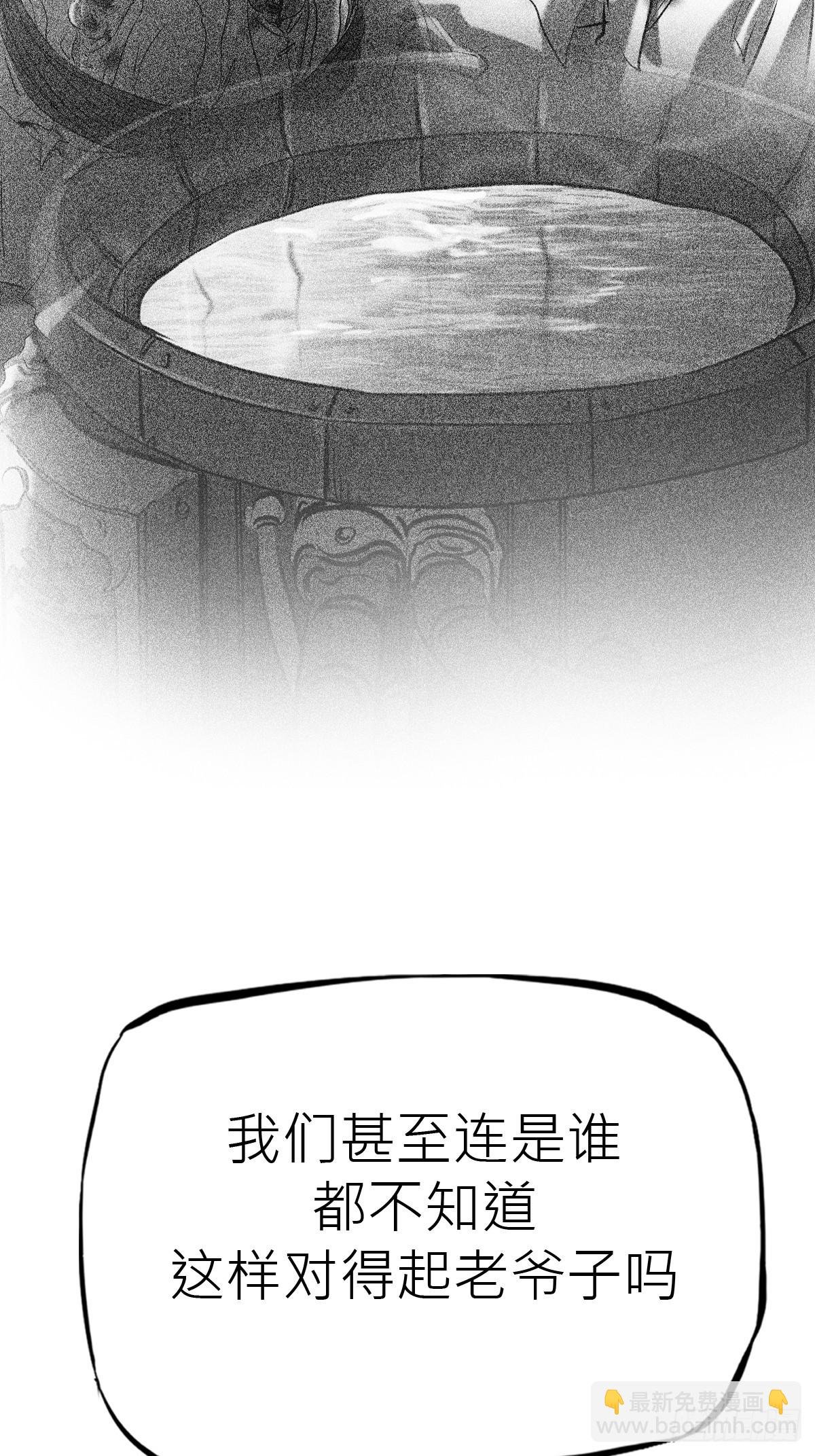 清街