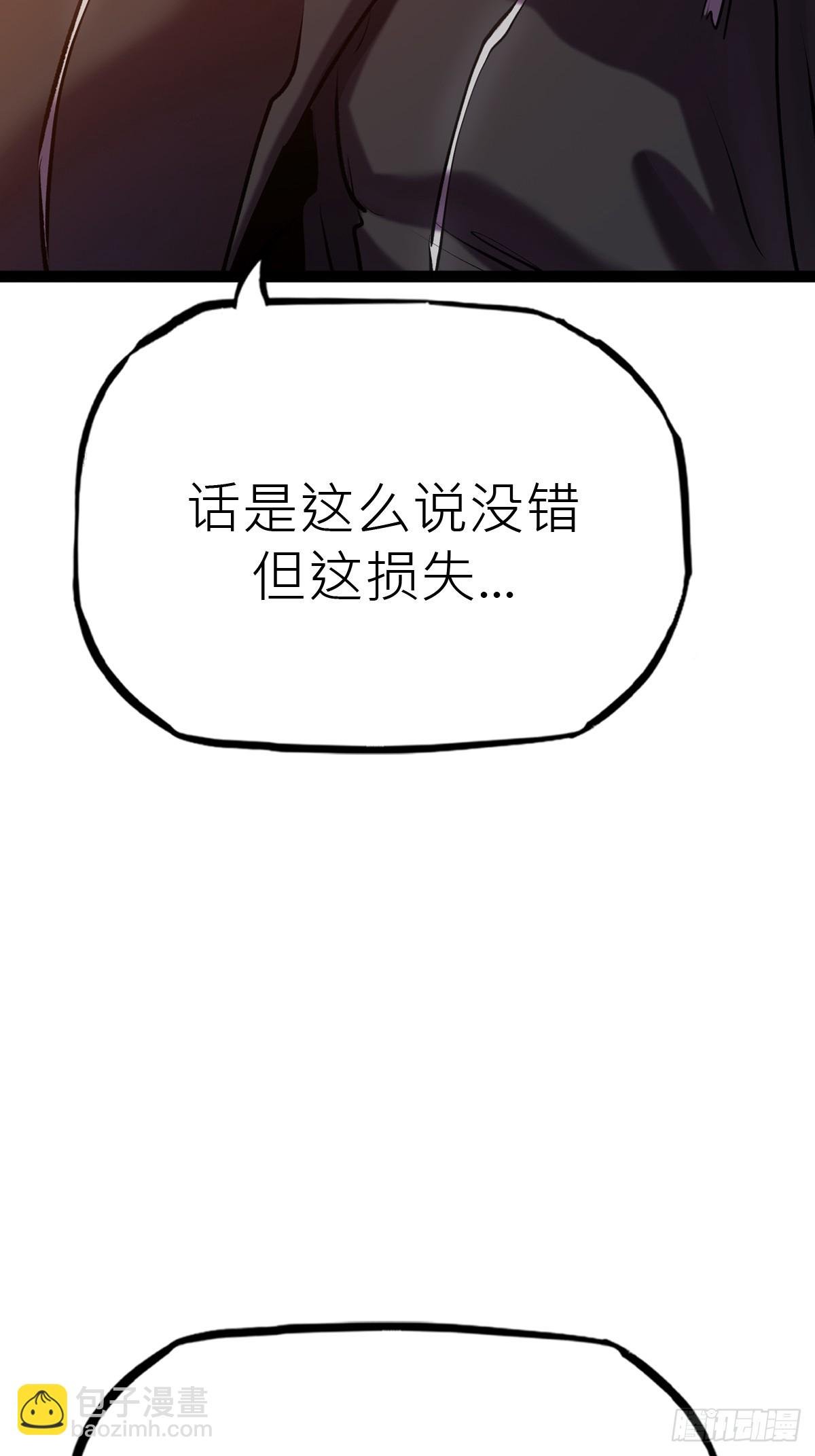 清街
