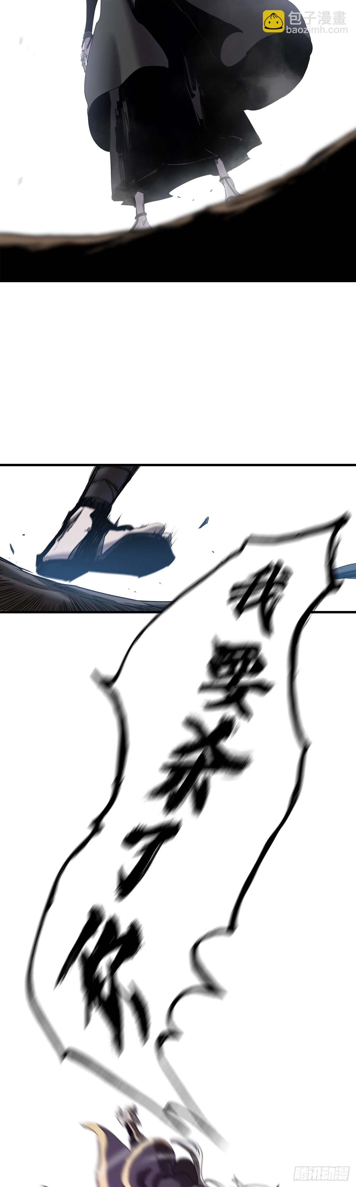 赤鸟会烛龙
