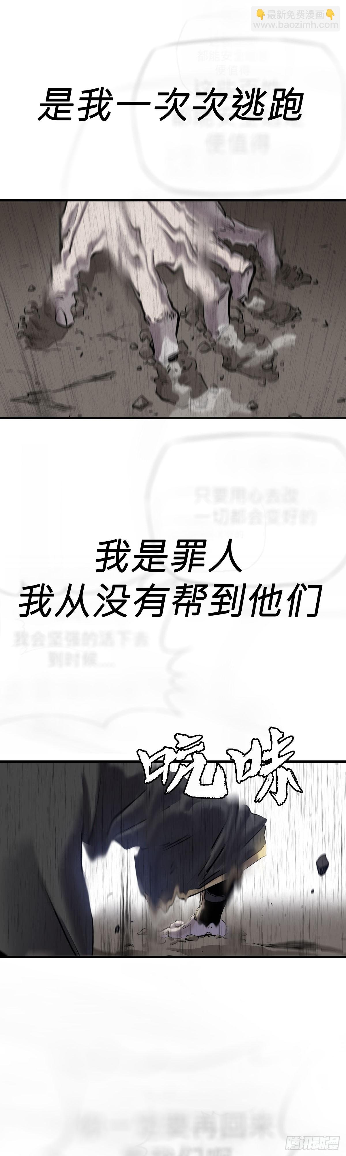 赤鸟会烛龙