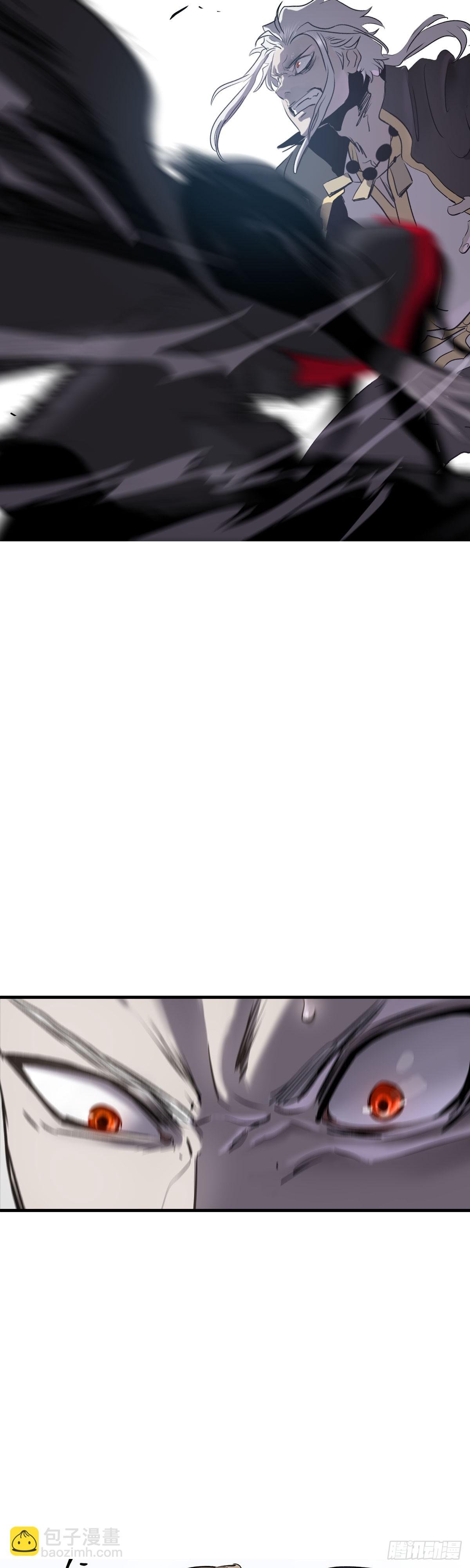 赤鸟会烛龙
