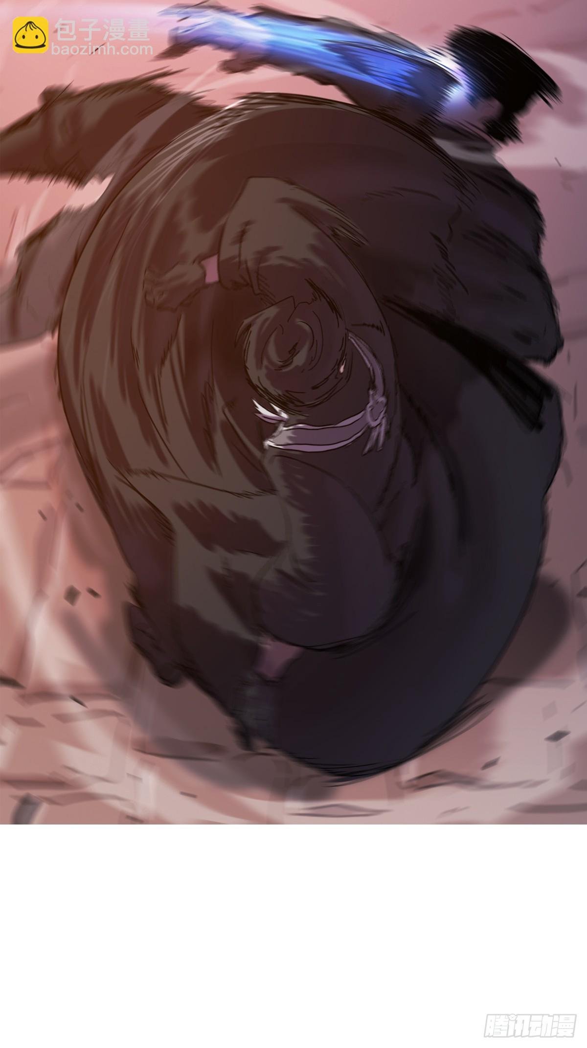 背叛
