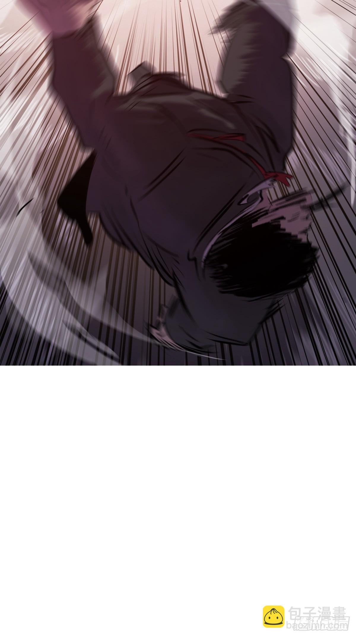 背叛