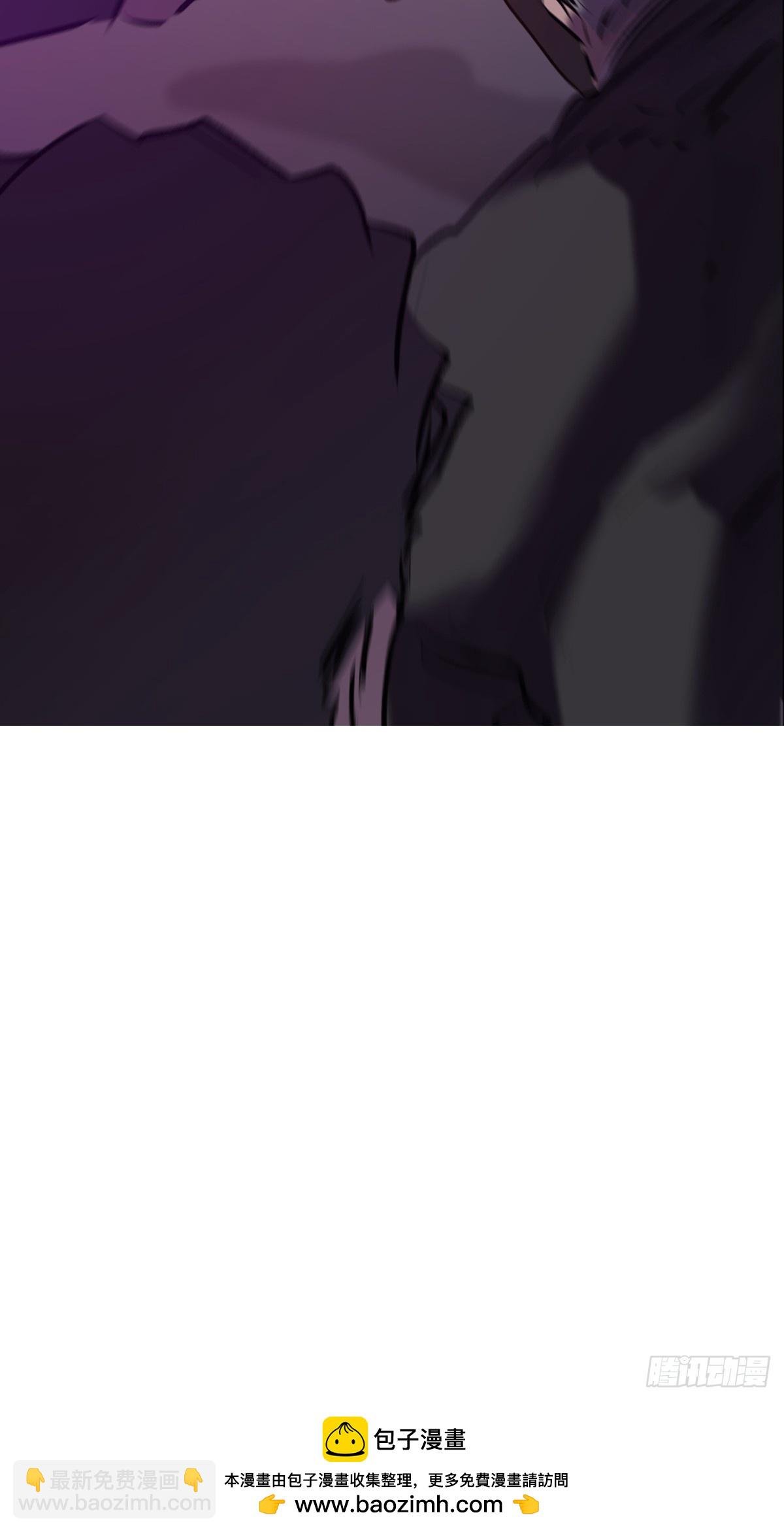 背叛