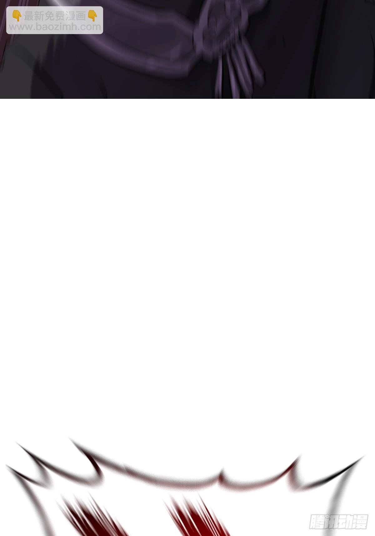 外人