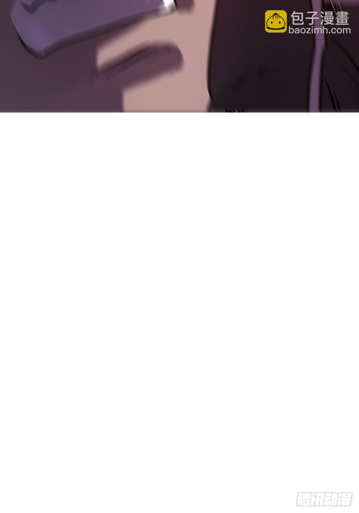 外人