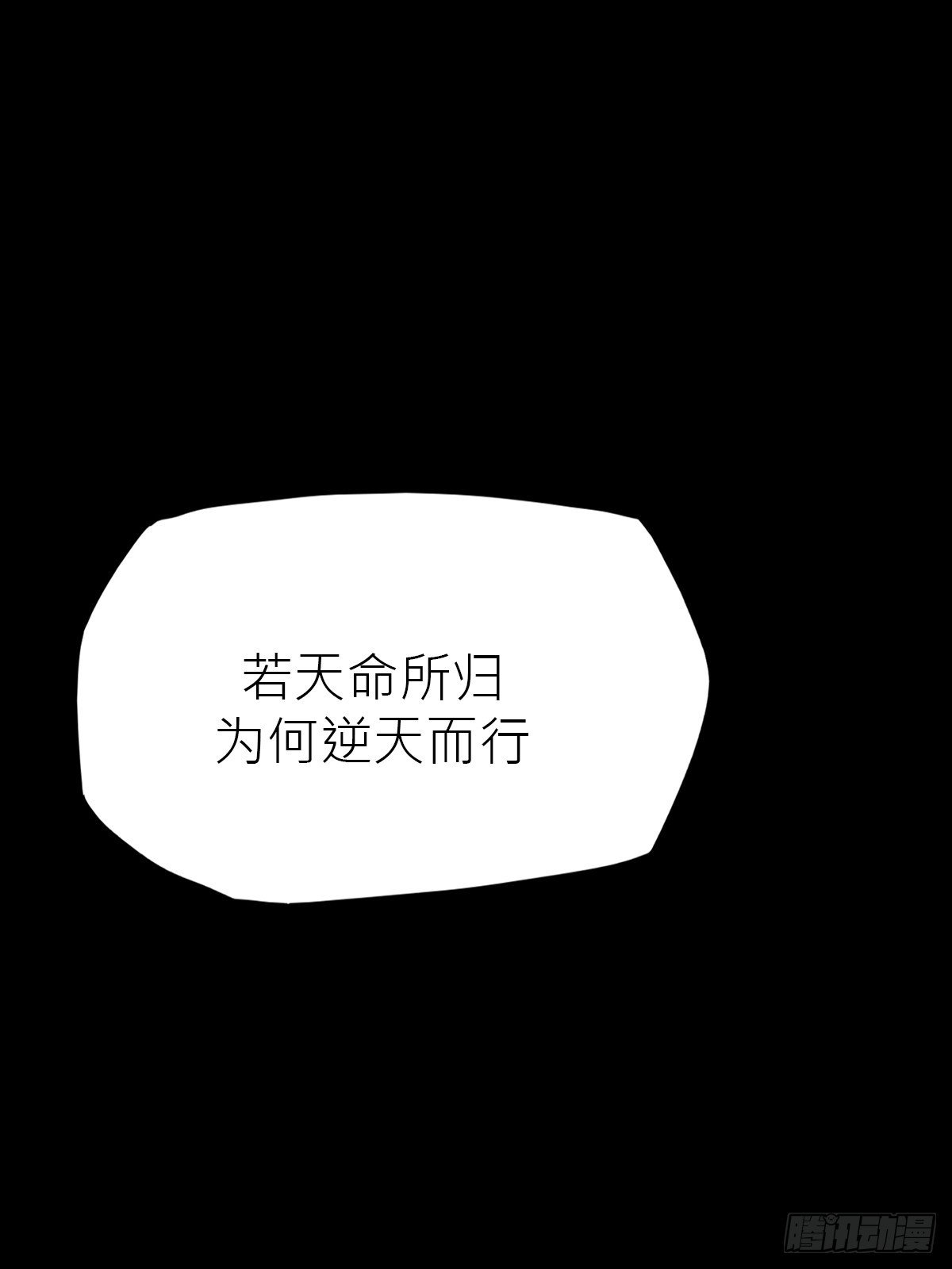 门
