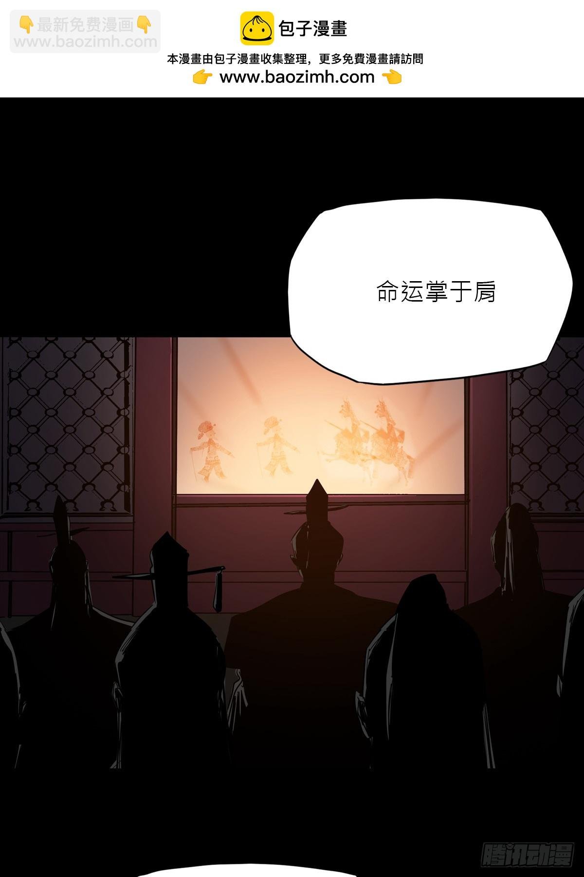 门